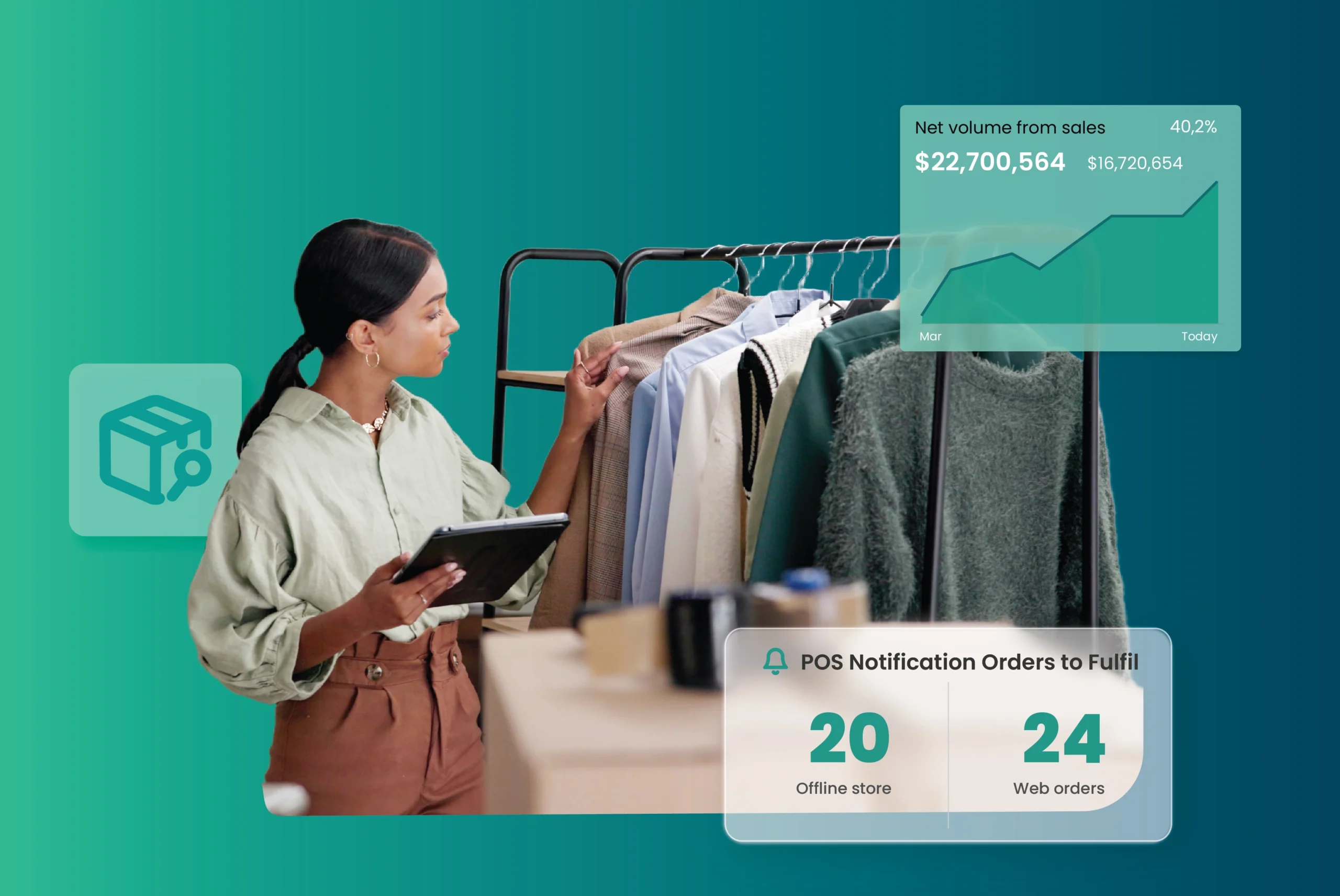 inventory management software best