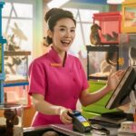 pet store point of sale systems